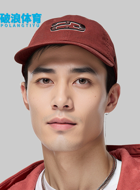 Nike/耐克正品JORDAN男女同款复古时尚潮流棒球帽HJ2444-231