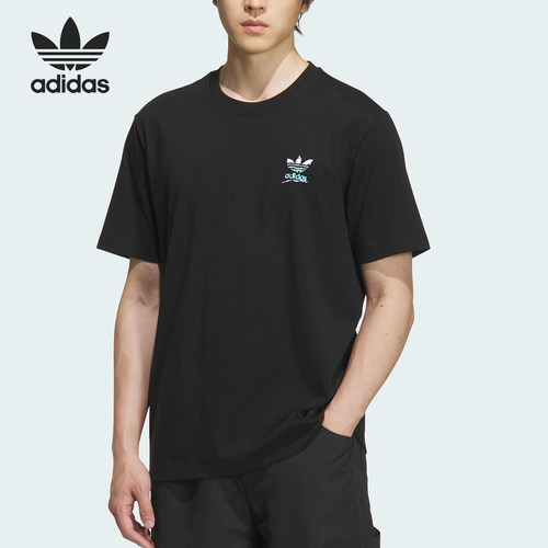 Adidas/阿迪达斯官方正品三叶草男士运动休闲圆领透气短袖KD1838