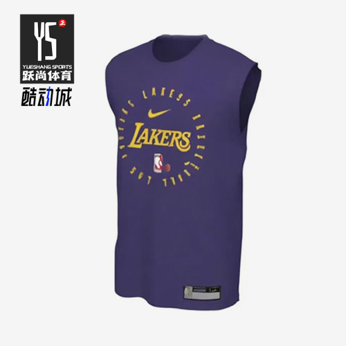 Nike/耐克男士篮球运动无袖背心