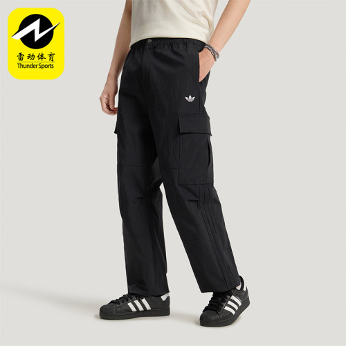 Adidas/阿迪达斯正品三叶草CARGOPANT新款男经典黑色工装裤LE7350
