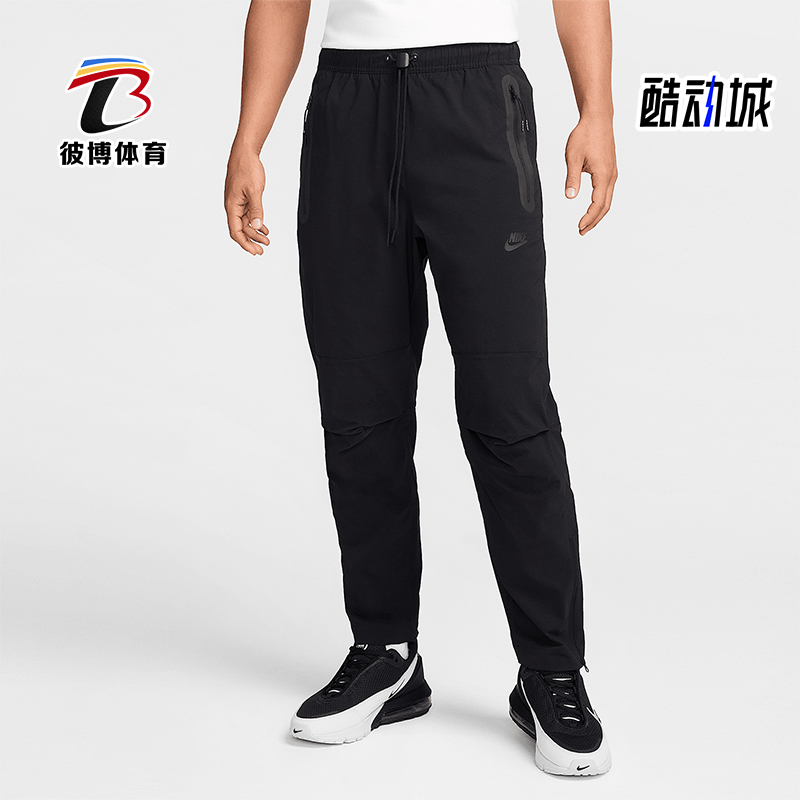 Nike/耐克正品新款男士健身训练透气梭织运动长裤HM8242-010