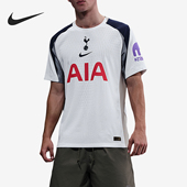 HJ4550 Nike 101 FIT男士 足球运动透气拼接短袖 耐克正品 Dri