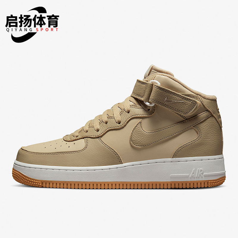 Nike/耐克正品Air Force 1男士运动中帮耐磨户外板鞋DV7585-200