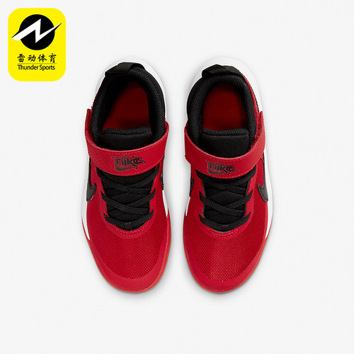 Nike/耐克正品Team Hustle D 10婴童减震魔术贴篮球鞋CW6736-600