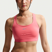 耐克正品 2026春季 款 Nike 女士耐穿透气套头运动内衣HM5221 897