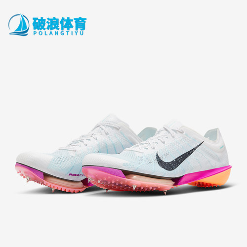 Nike/耐克正品Victory 2男士耐磨运动低帮系带跑步鞋FD8411-101