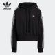Adidas 三叶草女子简约运动休闲连帽卫衣H37812 阿迪达斯正品
