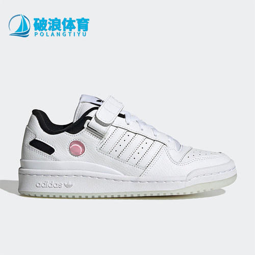 阿迪达斯女士经典运动板鞋