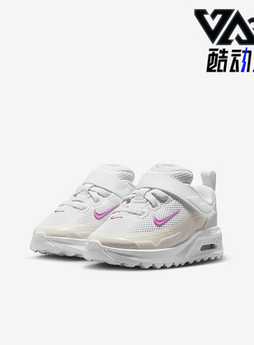 Nike/耐克正品2026新款儿童轻盈减震经典透气运动鞋II9946-103