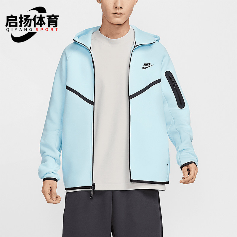 Nike/耐克正品风行者系列男士全长拉链开襟夹克HV0950-474