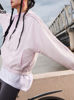 Adidas/阿迪达斯正品新款运动时尚休闲连帽女子夹克HC9159