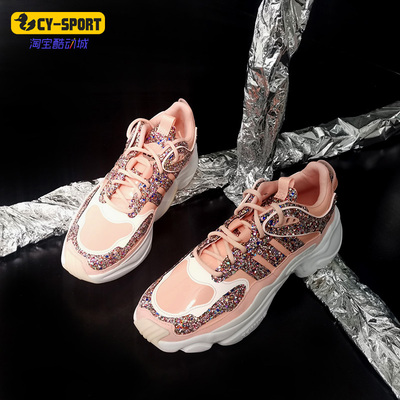 阿迪达斯女子休闲老爹鞋