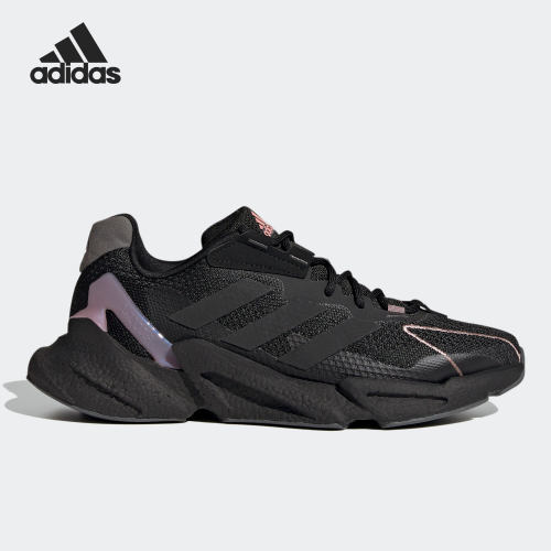 跑步鞋Adidas/阿迪达斯
