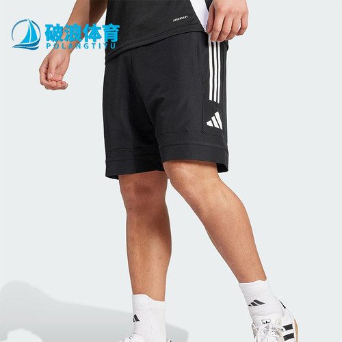 Adidas/阿迪达斯正品2025夏季款男士透气经典运动足球短裤JL9553