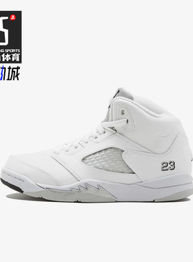 Nike/耐克正品JORDAN小童简约耐磨缓震运动实战篮球鞋440889-130