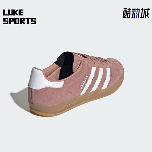 Adidas/阿迪达斯正品三叶草女士休闲绒面革复古经典板鞋JS1397