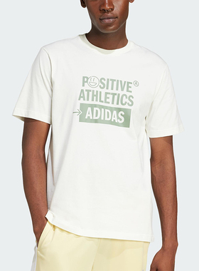 Adidas/阿迪达斯正品2025男士透气字母印花日常休闲短袖T恤JJ3992