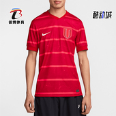 耐克正品 T恤HM6166 夏季 男士 Nike 短袖 新款 足球比赛训练经典 687