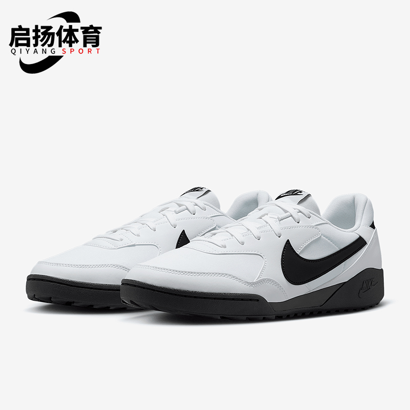 Nike/耐克正品Terra Manta男士轻便运动经典低帮休闲鞋HQ4502-100