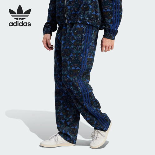 Adidas/阿迪达斯男子运动裤