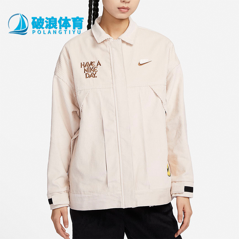 Nike/耐克正品春秋女士休闲灯芯绒翻领复古运动夹克HF0355-104