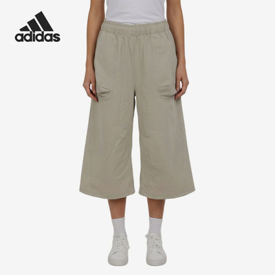 Adidas/阿迪达斯官方正品FOS纯色松紧简约裤女休闲舒适裤装LC8691