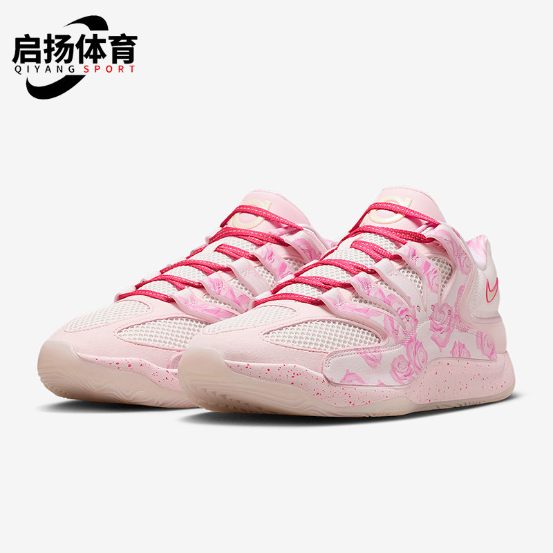 Nike/耐克正品2025 KD18男士低帮缓震实战训练篮球鞋HV1999-600