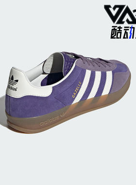 Adidas/阿迪达斯正品三叶草男女复古系带低帮运动板鞋IF9645