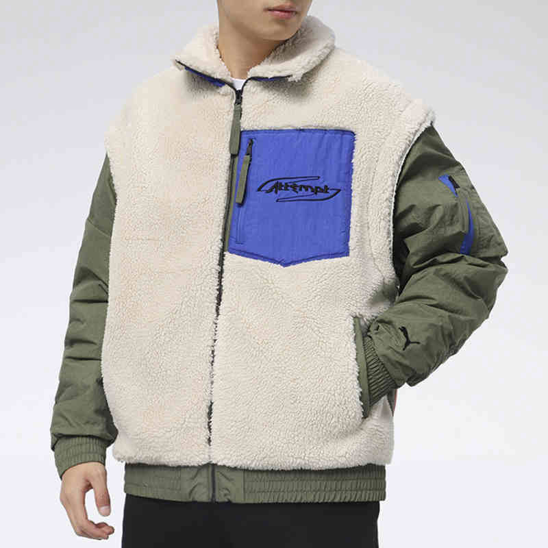 Puma/彪马正品新款联名羊羔绒男子跑步休闲棉夹克外套 598257-75