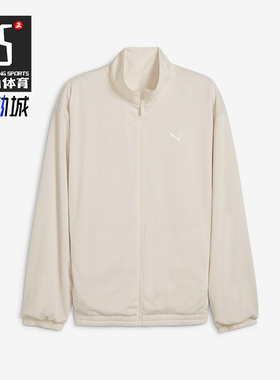 Puma/彪马正品运动男士经典时尚休闲立领长袖夹克外套631783-87