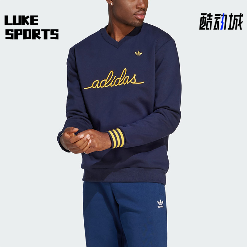 阿迪达斯正品男子套头卫衣
