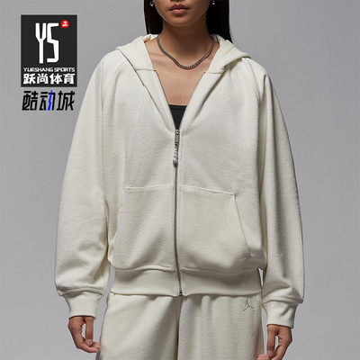 Nike/耐克正品JORDAN女士日常连帽刺绣运动休闲外套HV0323-133