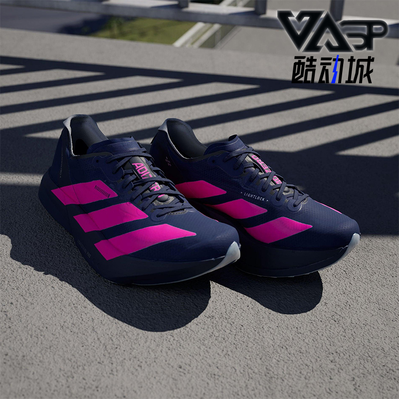 Adidas/阿迪达斯正品ADIOS PRO 4男士运动马拉松竞速跑步鞋JR4946