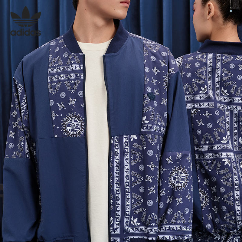 阿迪达斯男子运动夹克