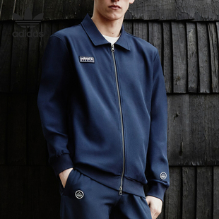 简约舒适休闲运动外套GT1819 三叶草男士 Adidas 阿迪达斯正品