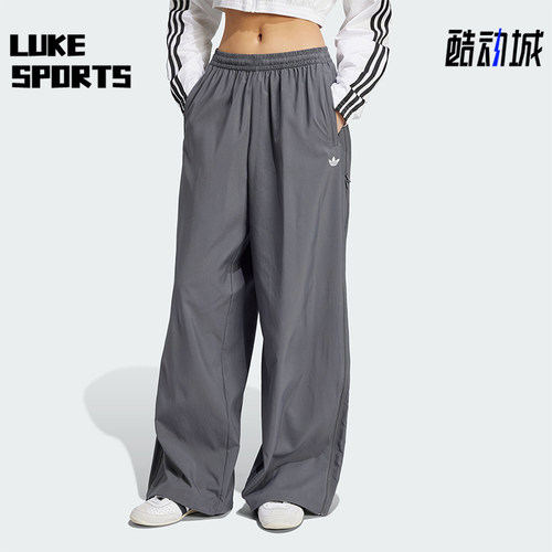Adidas/阿迪达斯正品三叶草女士梭织宽松休闲运动裤JY8880