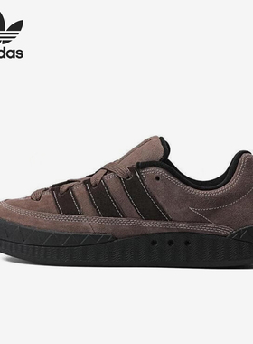 Adidas/阿迪达斯ADIMATIC男女复古休闲低帮板鞋IE7363