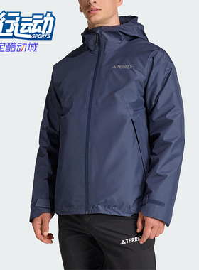 Adidas/阿迪达斯正品男士运动户外连帽三合一羽绒内胆夹克KC8489
