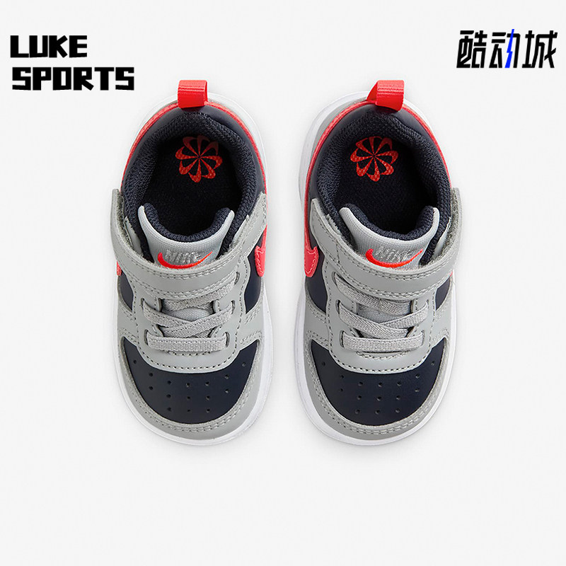 Nike/耐克正品Court Borough婴童低帮易穿脱防滑运动鞋DV5458-003