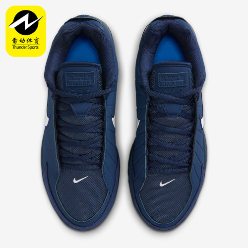 Nike/耐克正品LeBron Witness 9 EP男士运动潮流篮球鞋II7521-400