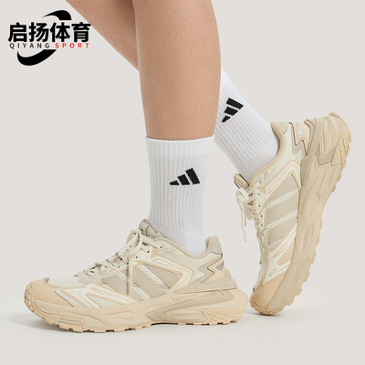 Adidas/阿迪达斯正品2026女士复古低帮经典潮流耐磨休闲鞋KJ2117