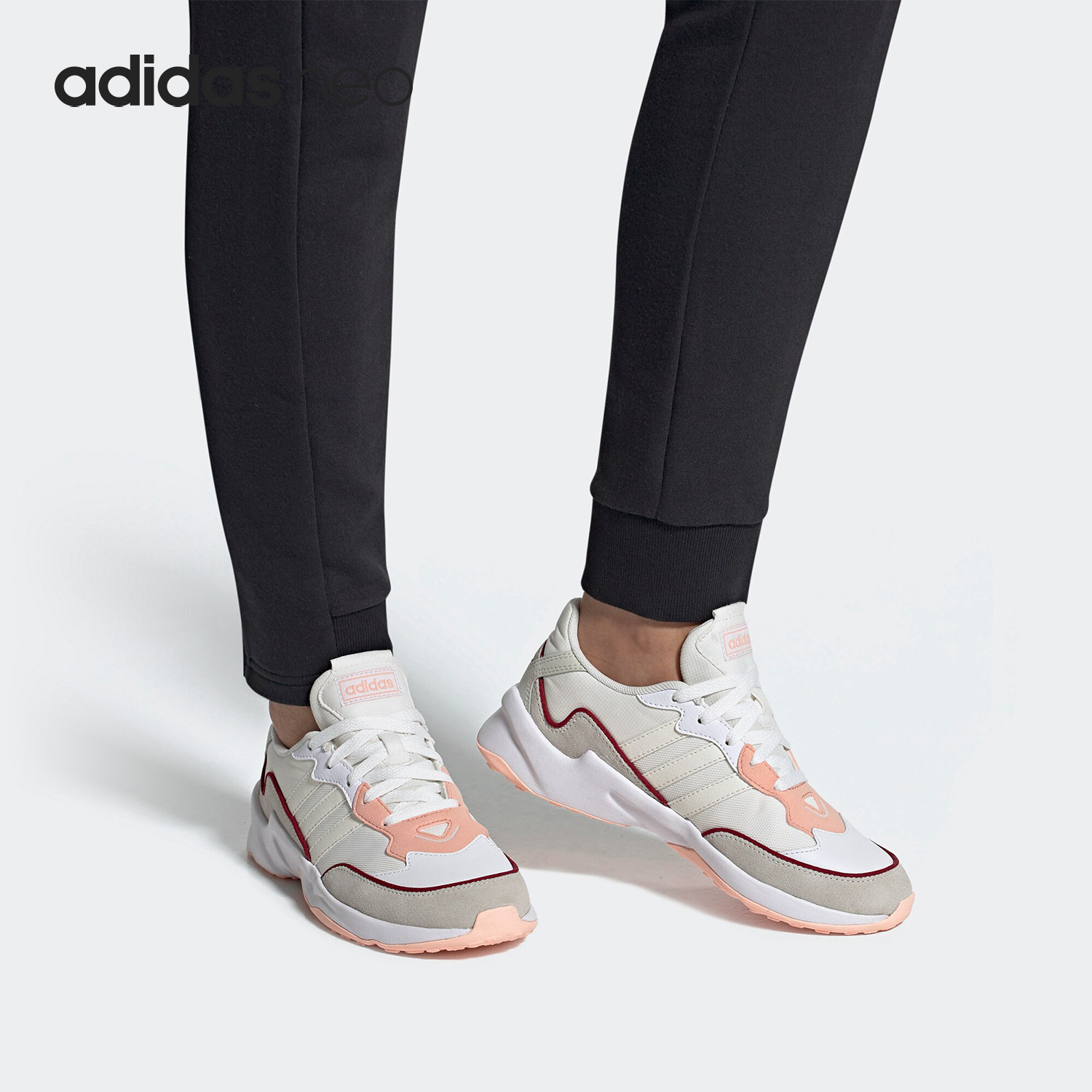 Adidas/阿迪达斯正品当季女子新款运动老爹休闲跑步鞋EG7549,运动鞋new,跑步鞋,淘宝优惠券,粉丝福利购,淘宝优惠卷