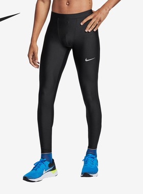 Nike/耐克正品秋冬新款男士反光跑步训练紧身裤AT4242-010