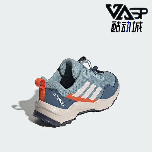 Adidas/阿迪达斯正品Terrex Ax4 s儿童耐磨经典运动户外鞋JI1508
