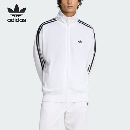 Adidas阿迪达斯正品Originals Firebird男三条纹拉链夹克KD8308