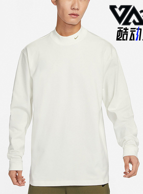 Nike/耐克正品Sportswear NAI-KE 男士长袖企领T恤FV4035-133