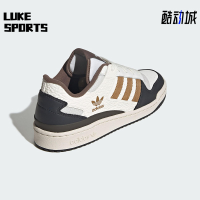 Adidas/阿迪达斯正品三叶草男女运动蛇纹压花经典休闲板鞋JQ8734