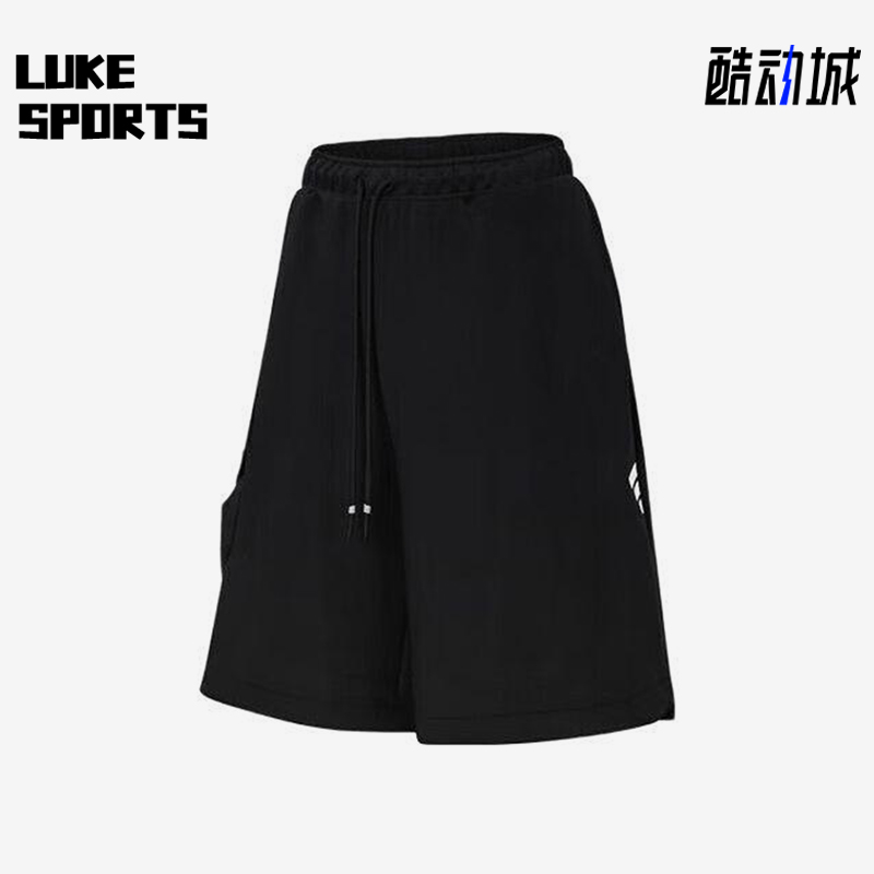 Adidas/阿迪达斯正品夏季男女潮流宽松运动休闲透气短裤JM6657