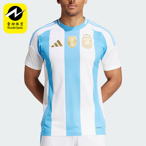 阿迪达斯男士阿根廷队球迷版T恤