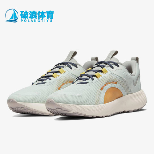 Nike/耐克正品ReactEscapeRun2新款女鞋经典休闲跑步鞋DJ9976-300